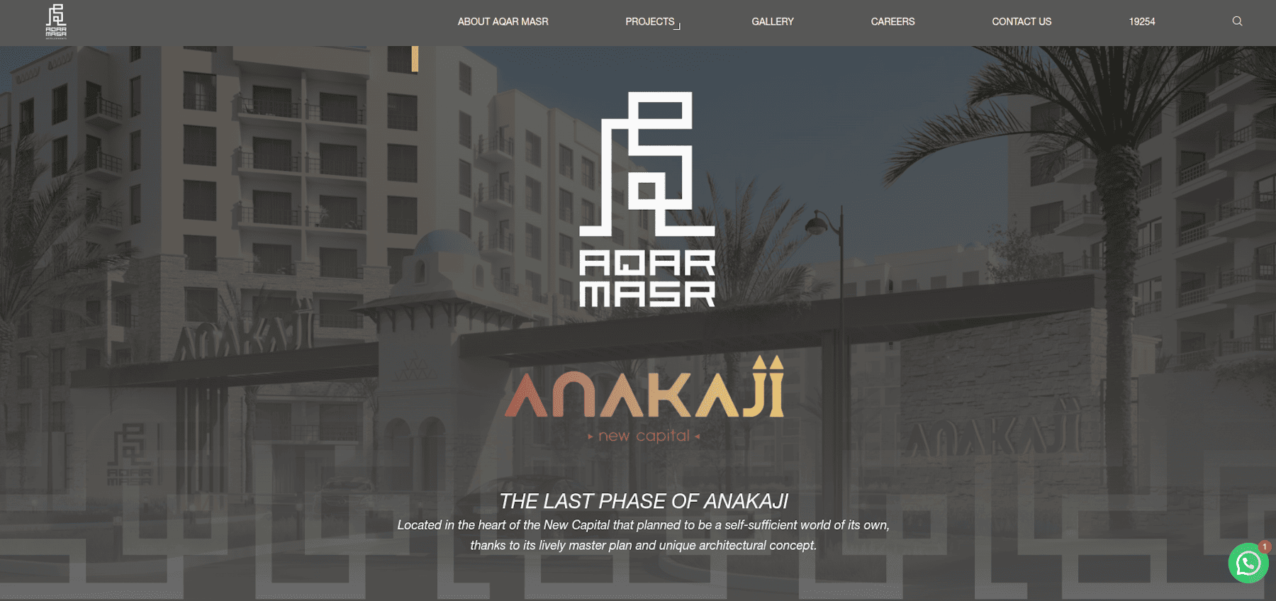 عَقار مصر – مشروع أنا كاجي