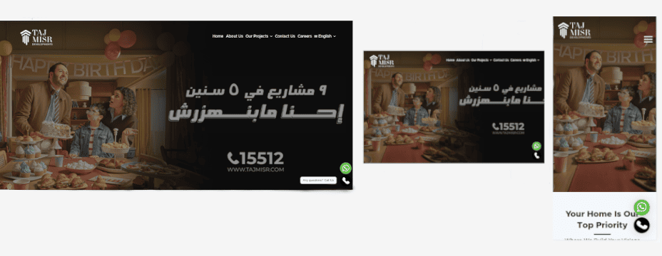 بالنسبة لتصميم الواجهة