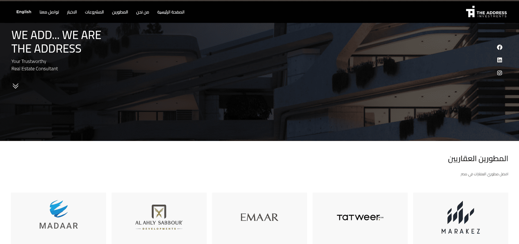 موقع استثماري عقاري